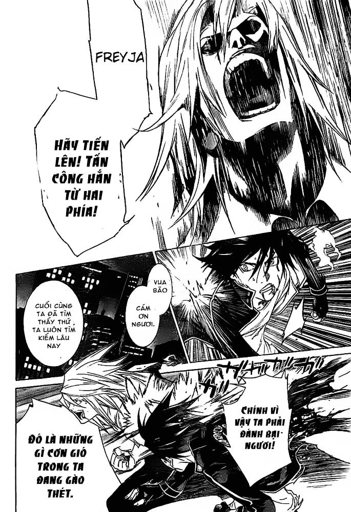 Air Gear Chapter 260 - 11