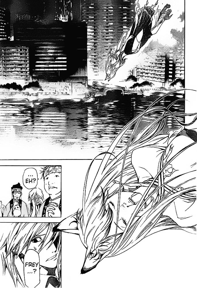 Air Gear Chapter 260 - 12