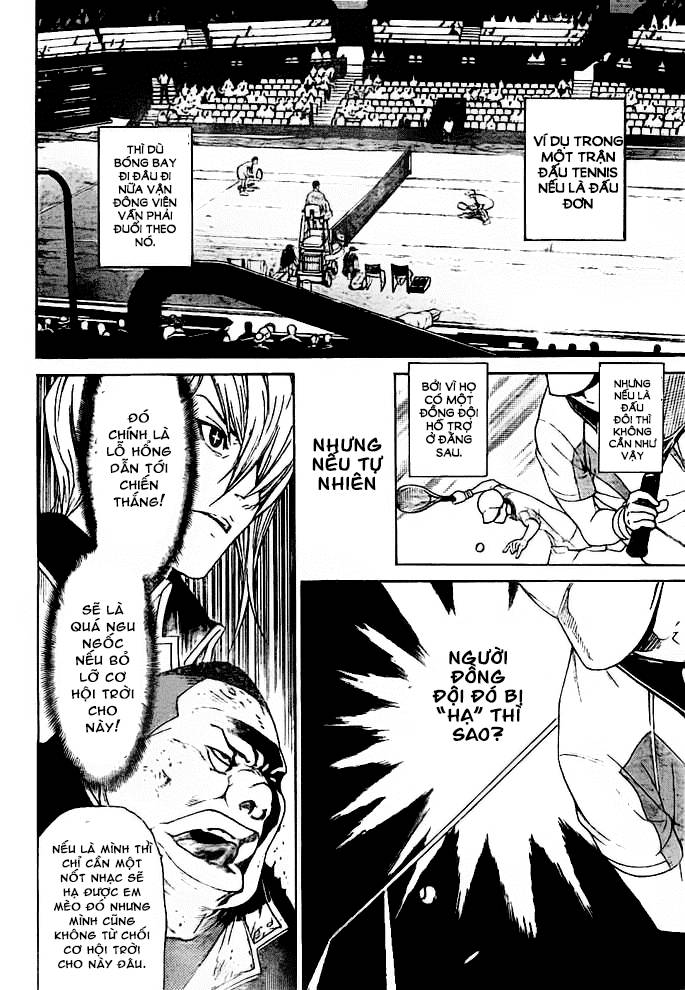 Air Gear Chapter 260 - 13