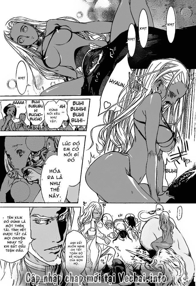 Air Gear Chapter 260 - 14