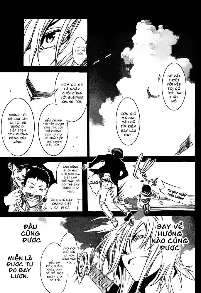 Air Gear Chapter 260 - 3