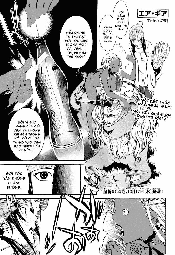 Air Gear Chapter 261 - 1
