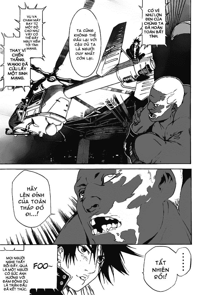 Air Gear Chapter 261 - 12