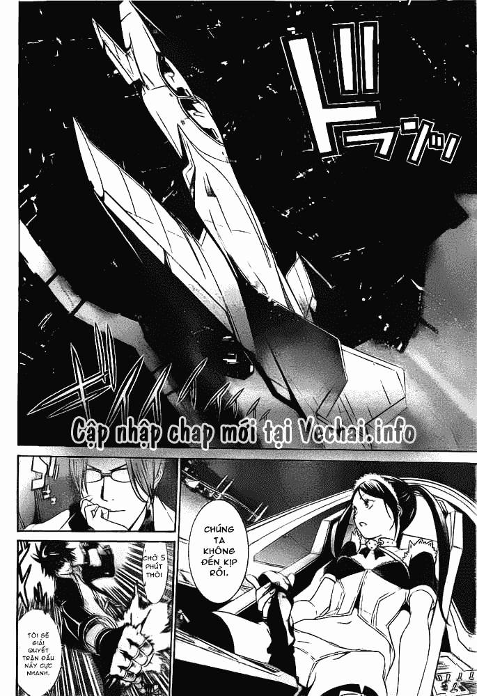 Air Gear Chapter 261 - 13