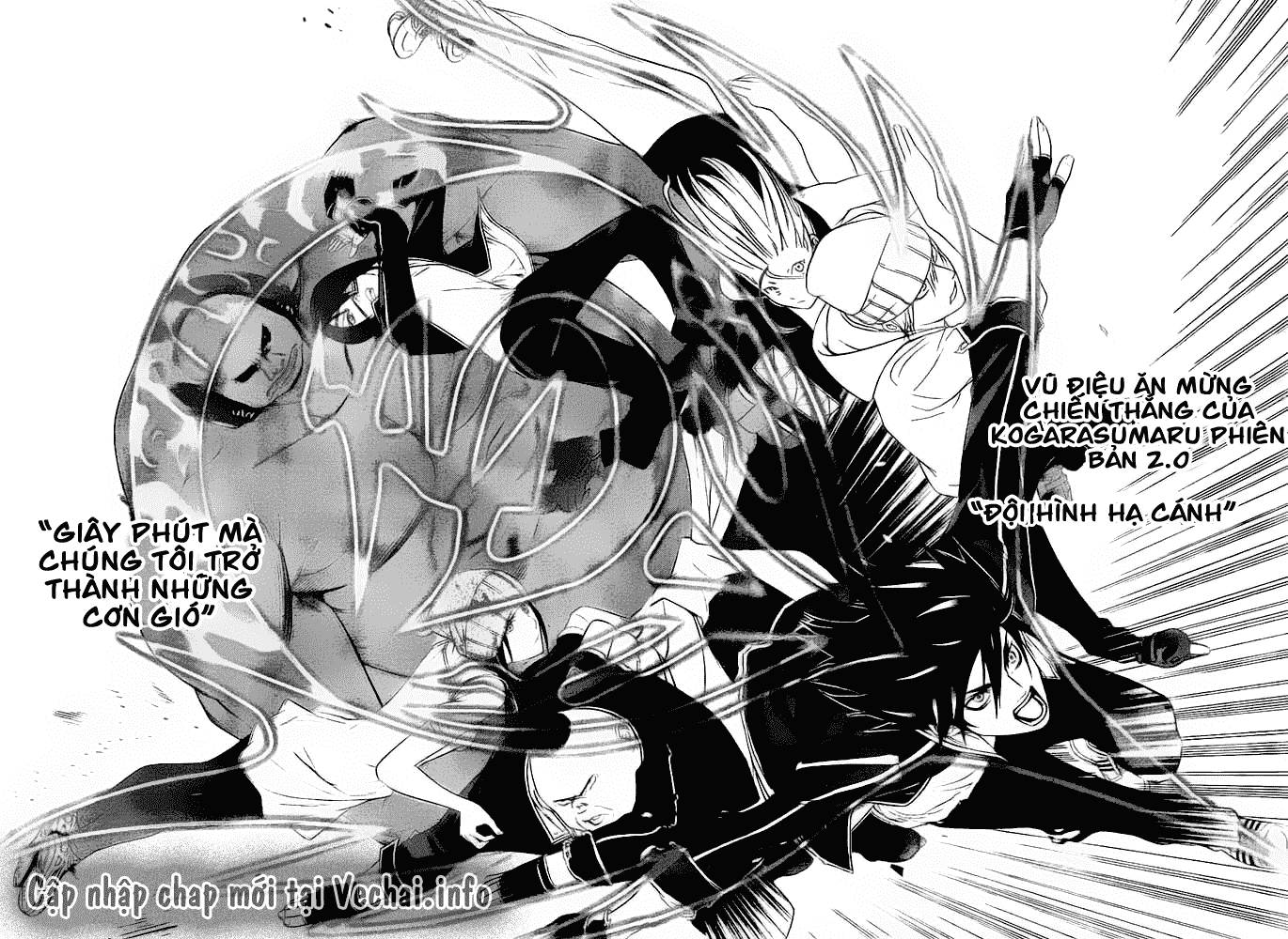 Air Gear Chapter 261 - 15
