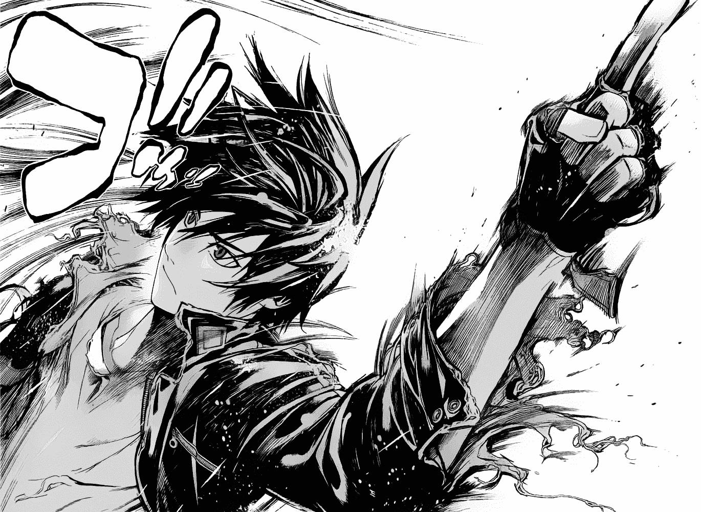 Air Gear Chapter 261 - 6