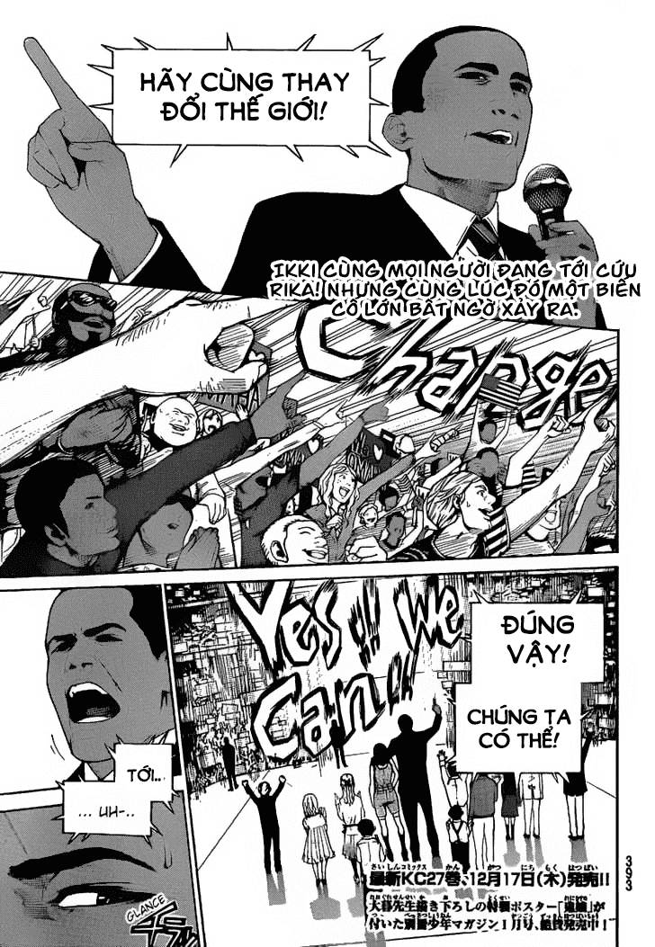 Air Gear Chapter 263 - 1