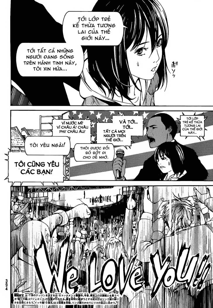 Air Gear Chapter 263 - 2