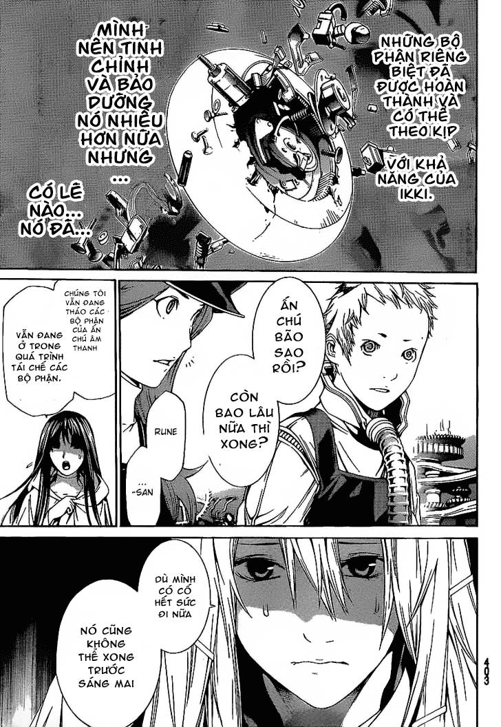 Air Gear Chapter 263 - 11