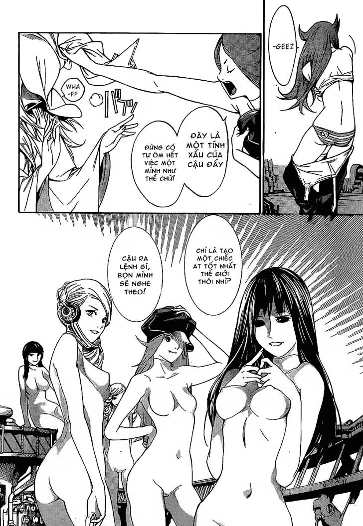 Air Gear Chapter 263 - 12