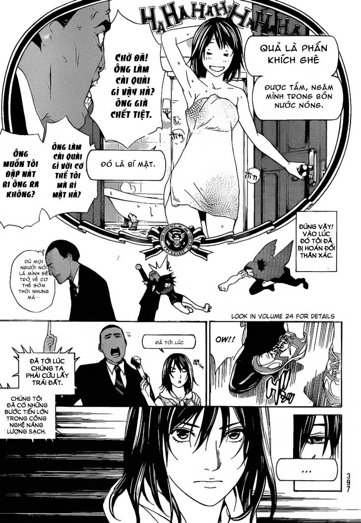 Air Gear Chapter 263 - 5