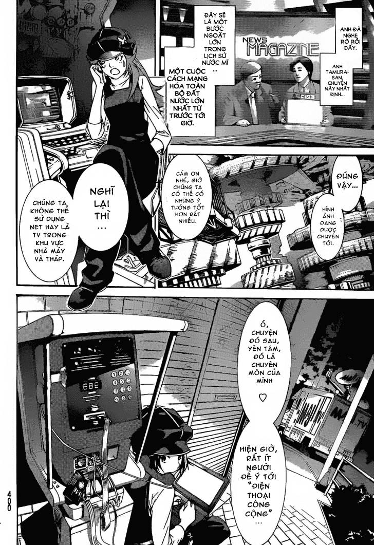 Air Gear Chapter 263 - 8