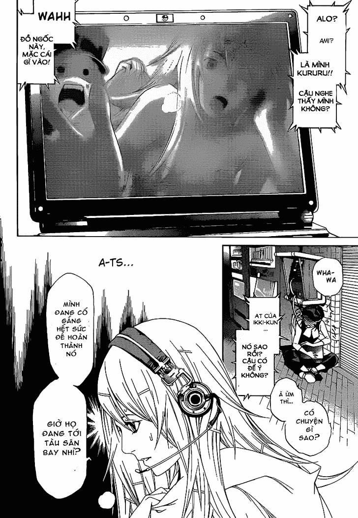 Air Gear Chapter 263 - 10