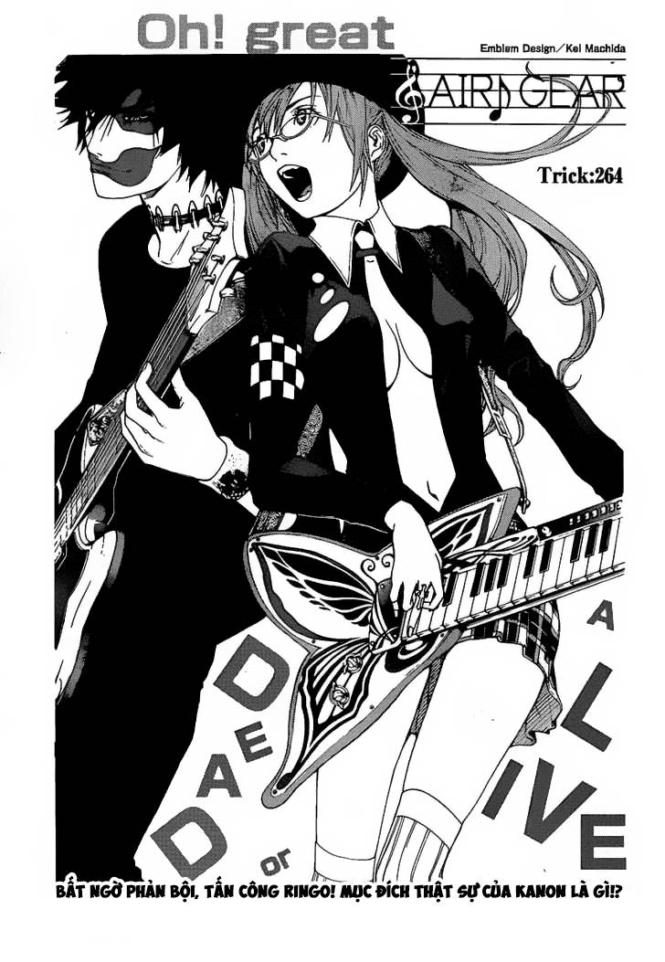 Air Gear Chapter 264 - 1