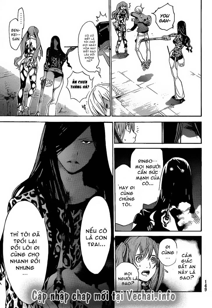 Air Gear Chapter 264 - 15