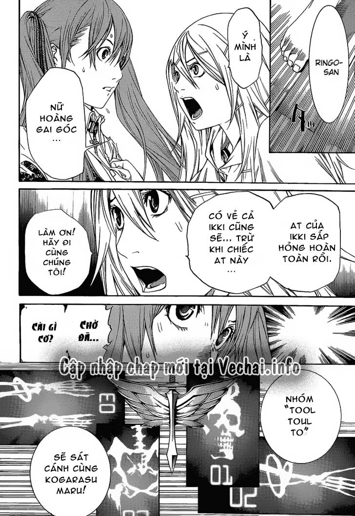 Air Gear Chapter 264 - 16