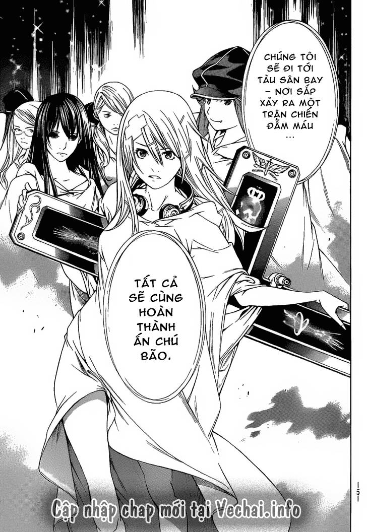Air Gear Chapter 264 - 17