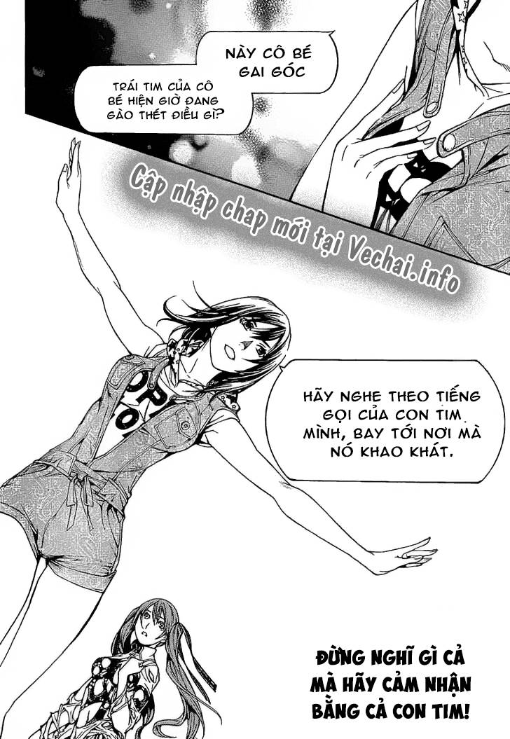 Air Gear Chapter 264 - 18