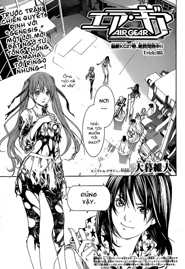 Air Gear Chapter 265 - 1