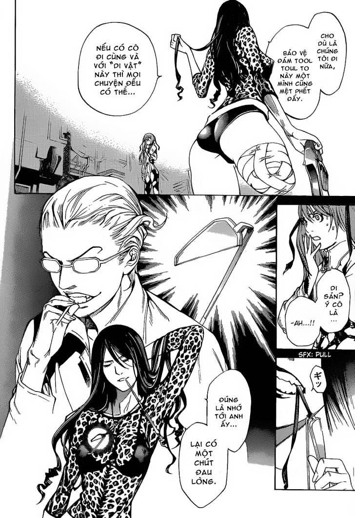 Air Gear Chapter 265 - 2