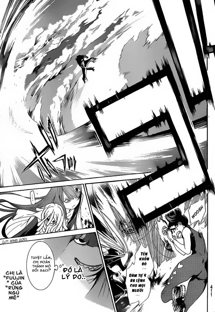 Air Gear Chapter 265 - 11