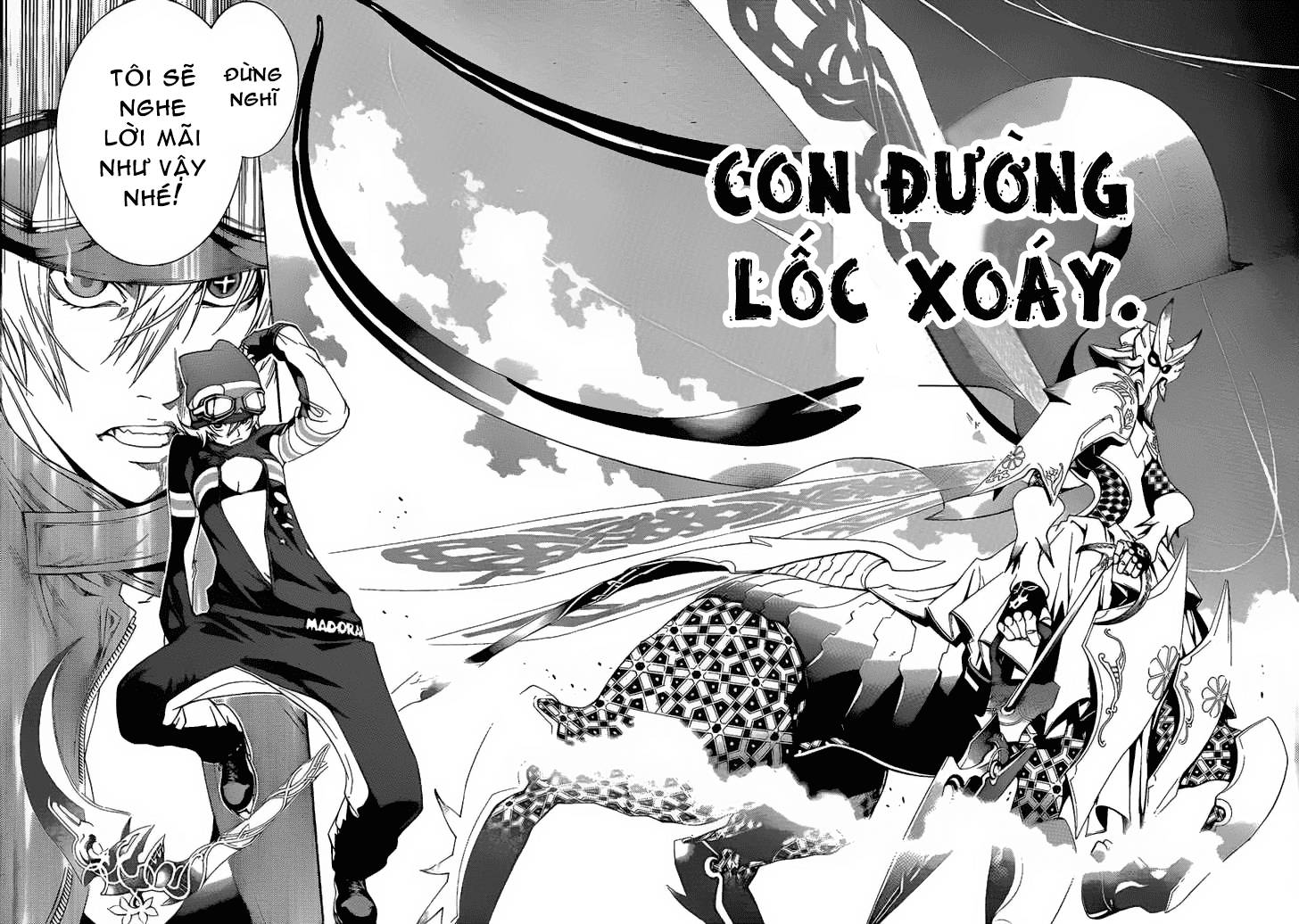 Air Gear Chapter 265 - 12