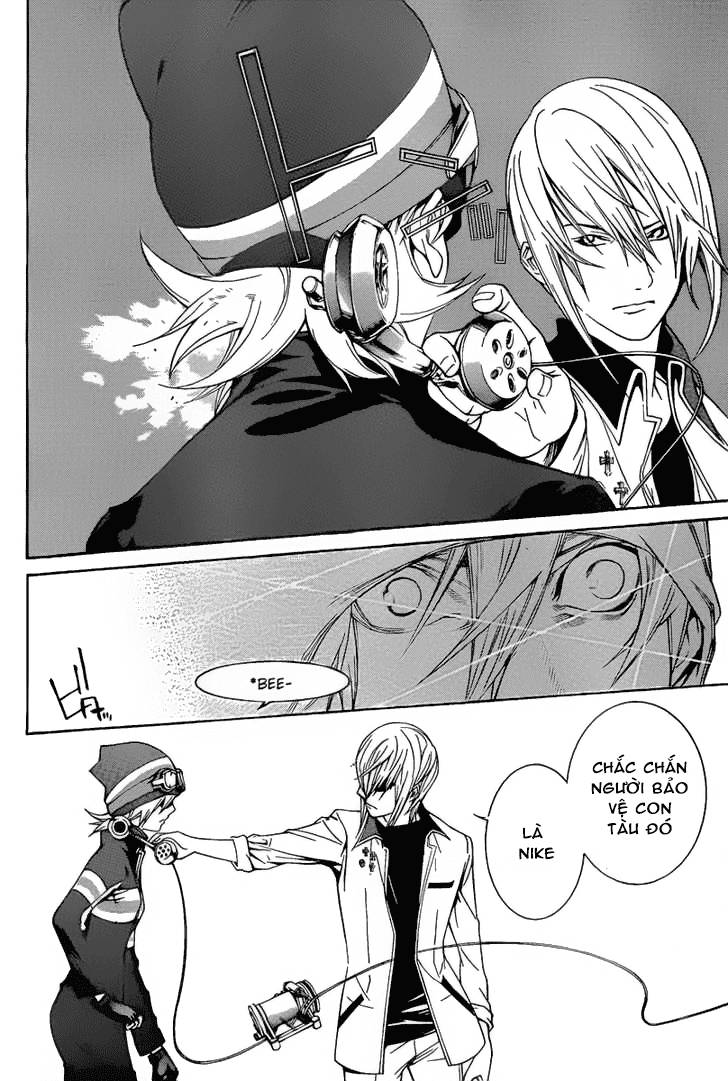 Air Gear Chapter 265 - 13