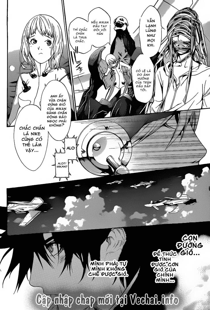 Air Gear Chapter 265 - 15