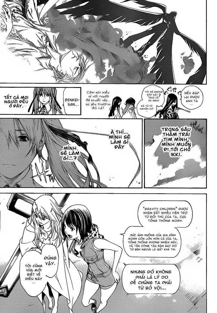 Air Gear Chapter 265 - 3