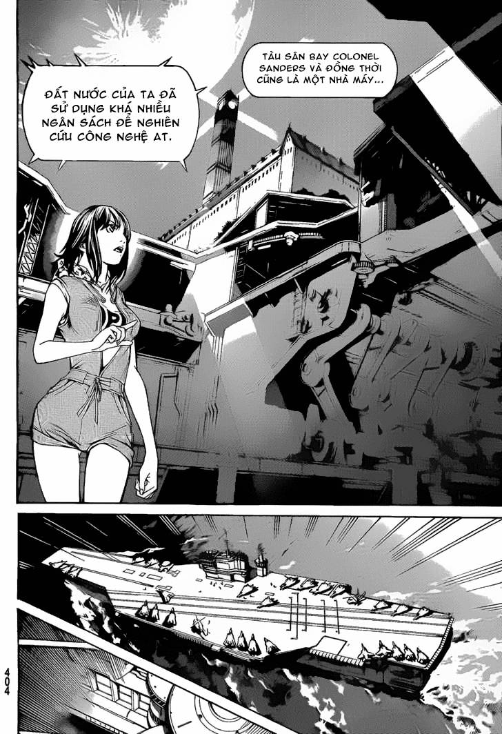 Air Gear Chapter 265 - 4