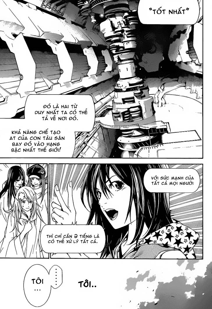 Air Gear Chapter 265 - 5