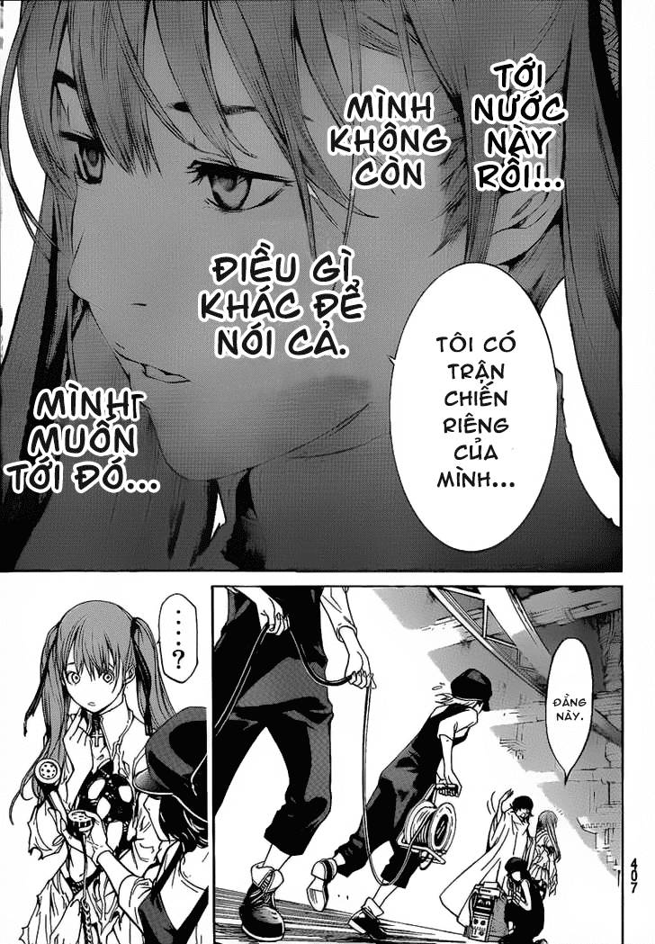 Air Gear Chapter 265 - 7