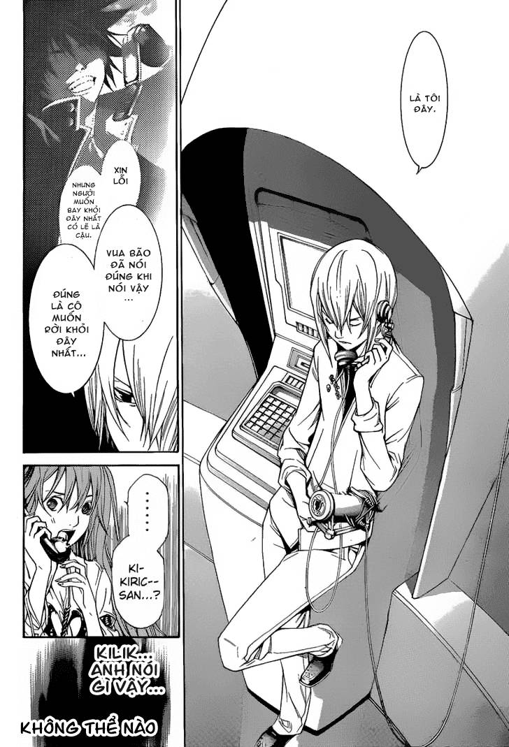 Air Gear Chapter 265 - 8