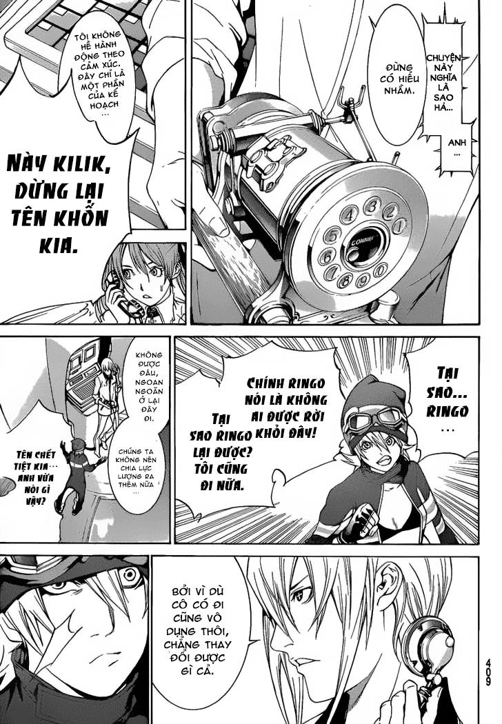 Air Gear Chapter 265 - 9