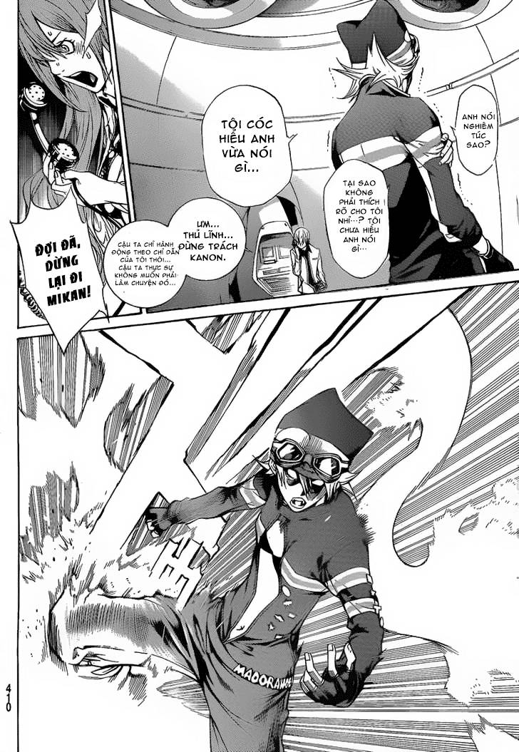 Air Gear Chapter 265 - 10