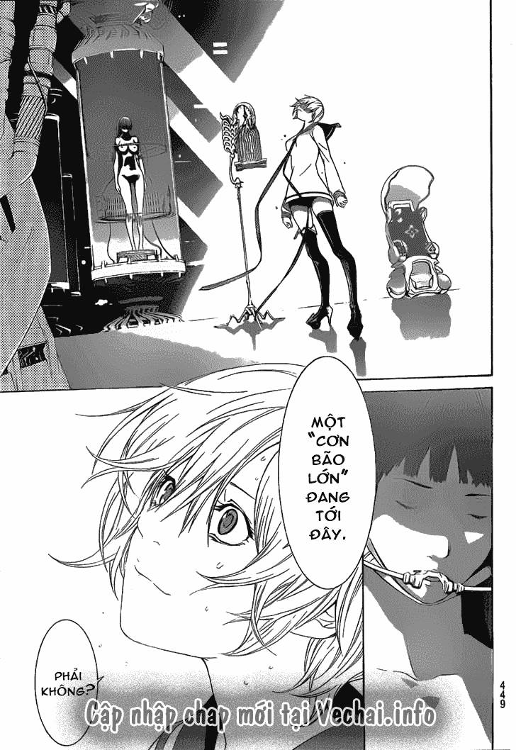 Air Gear Chapter 268 - 11