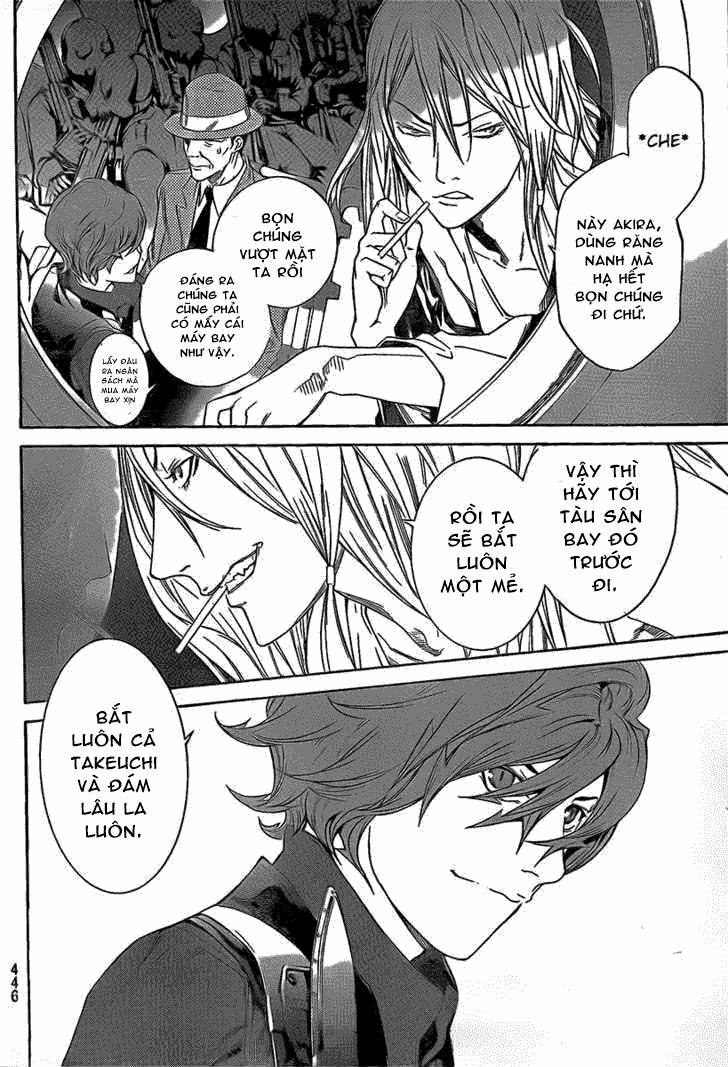 Air Gear Chapter 268 - 8