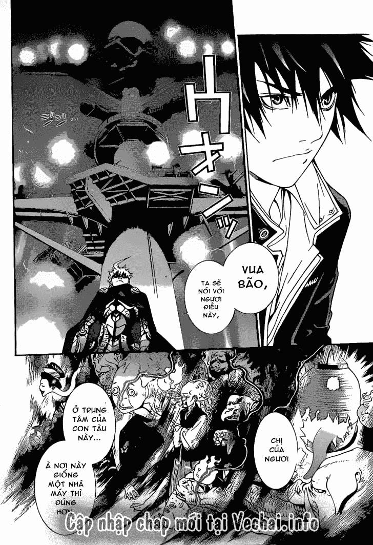 Air Gear Chapter 269 - 15