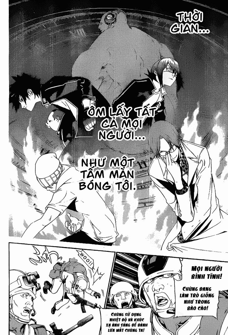 Air Gear Chapter 269 - 5