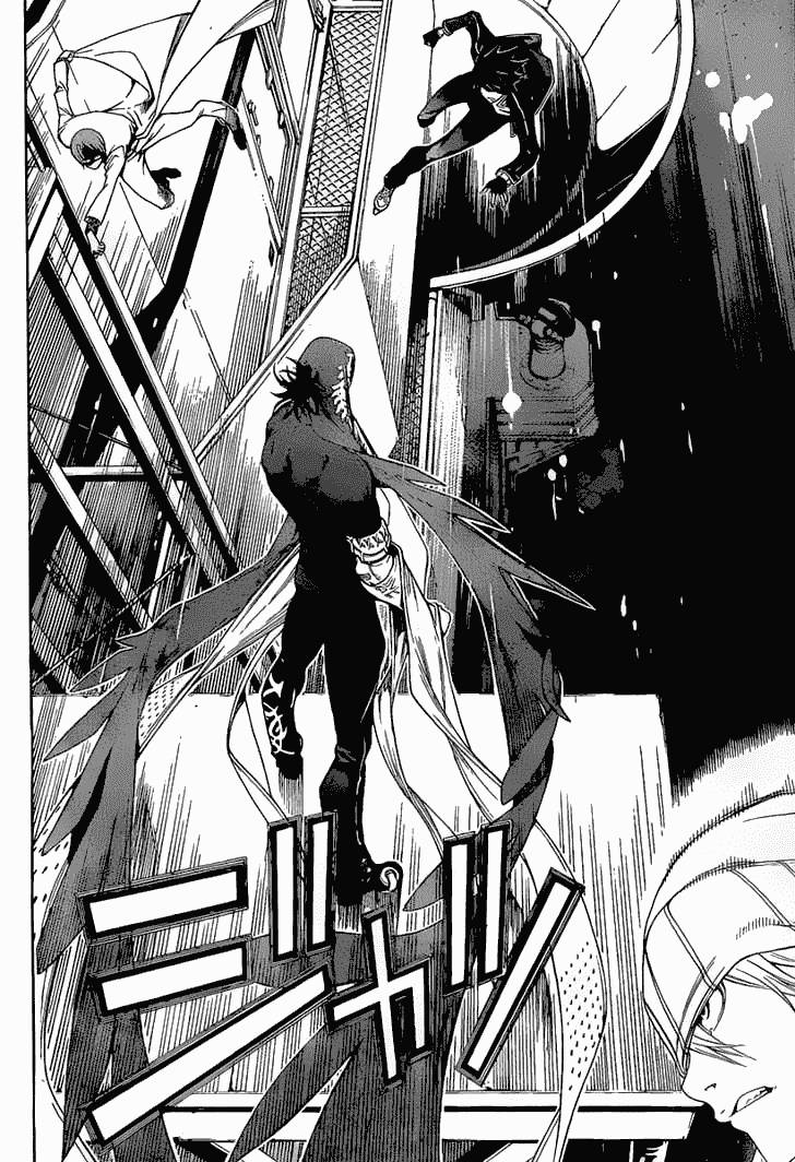 Air Gear Chapter 269 - 7