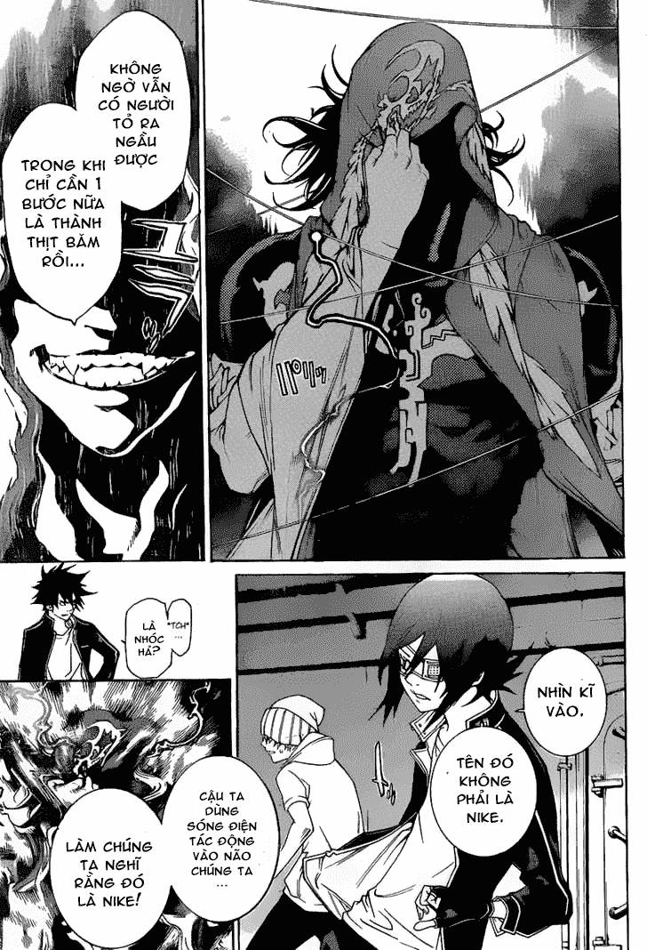 Air Gear Chapter 269 - 10