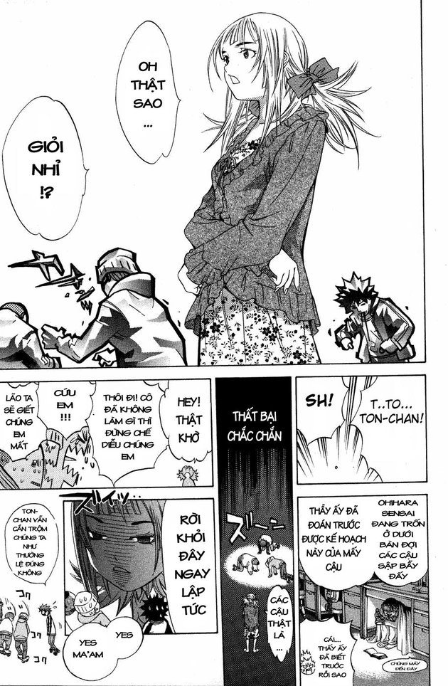 Air Gear Chapter 27 - 13