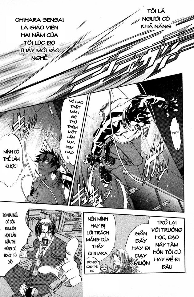 Air Gear Chapter 27 - 15
