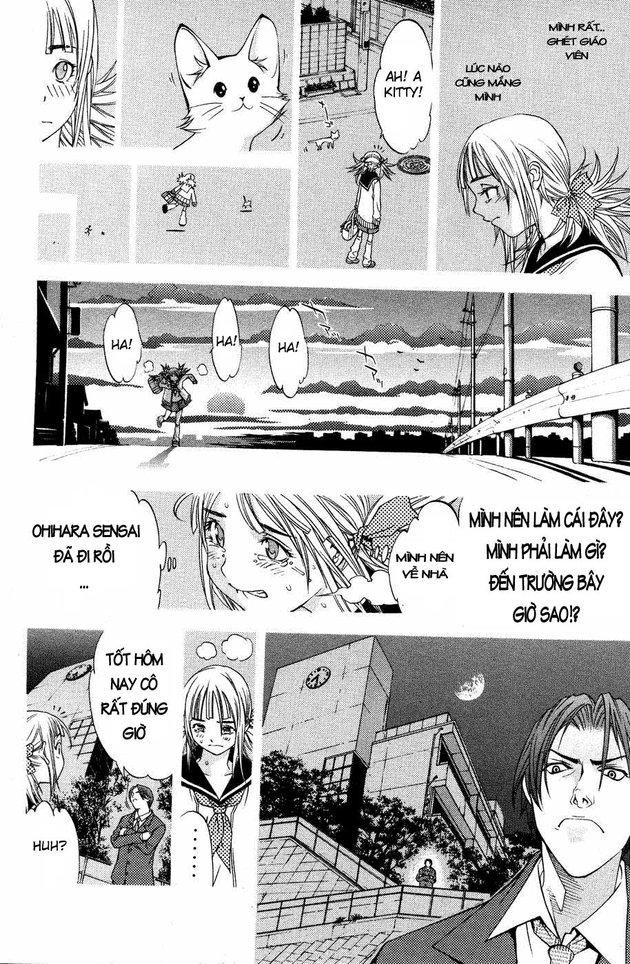 Air Gear Chapter 27 - 16