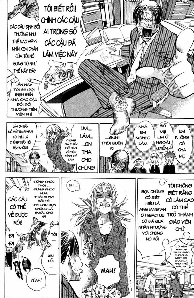 Air Gear Chapter 27 - 4