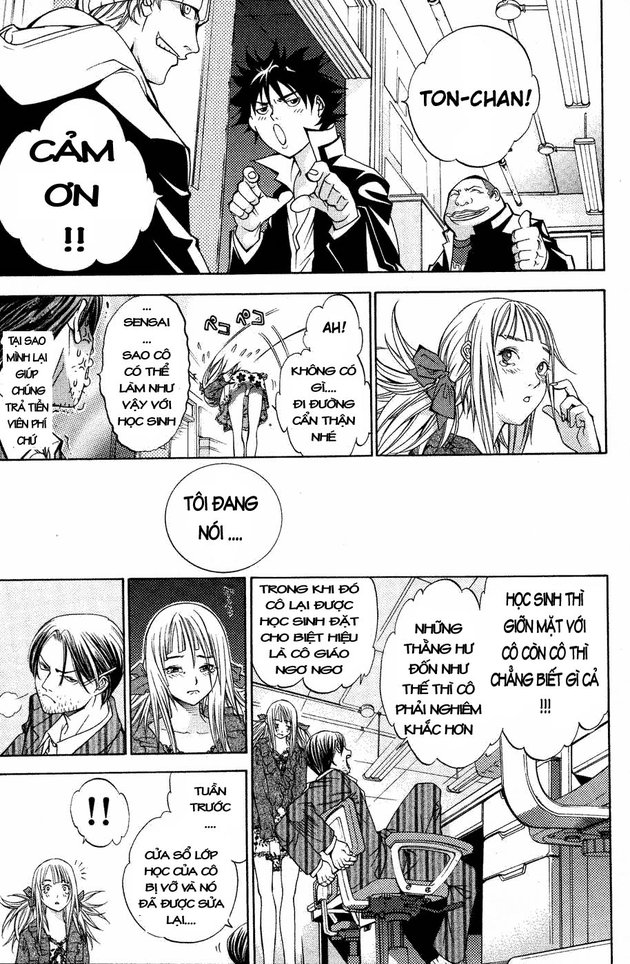 Air Gear Chapter 27 - 5