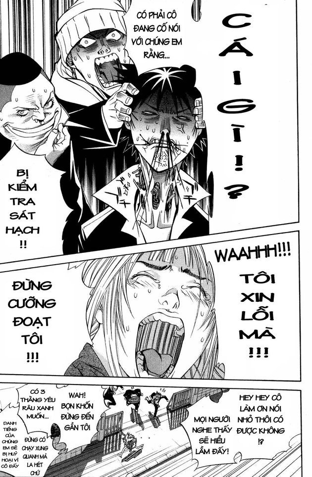 Air Gear Chapter 27 - 7