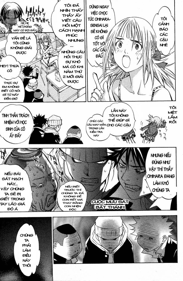 Air Gear Chapter 27 - 9