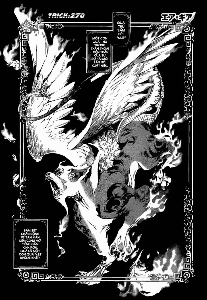 Air Gear Chapter 270 - 1