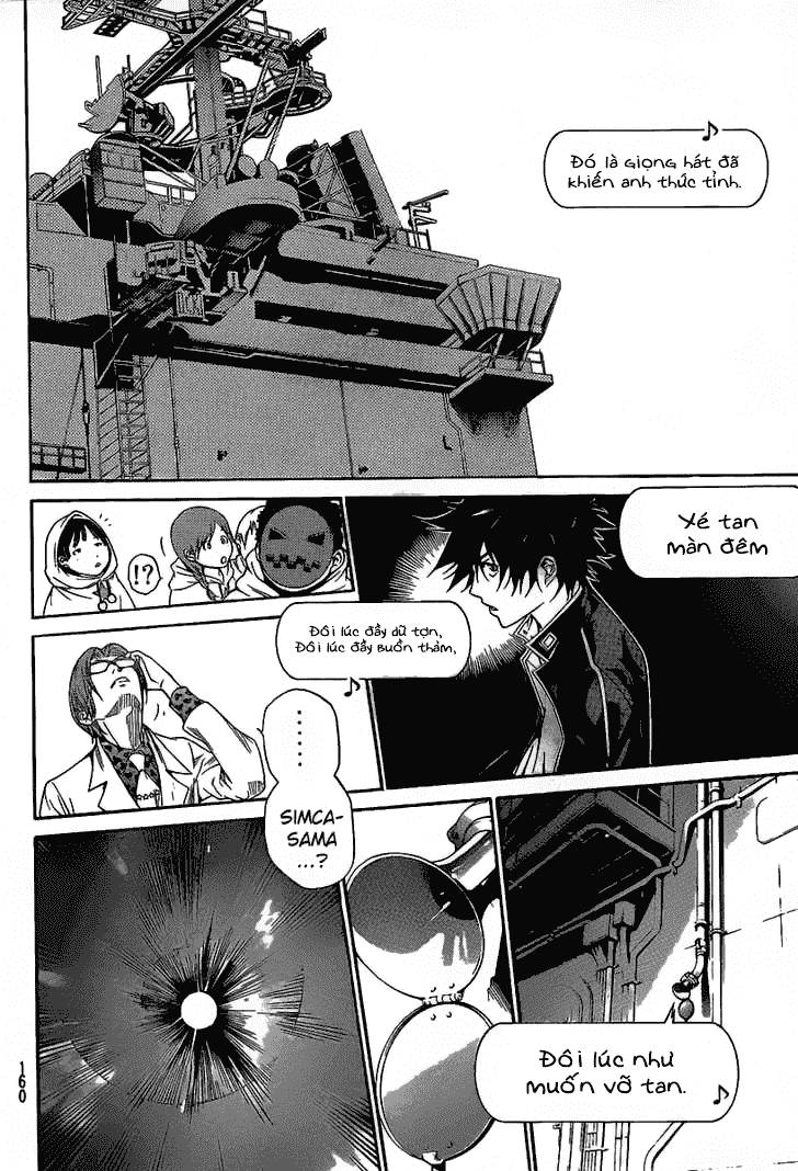 Air Gear Chapter 270 - 12